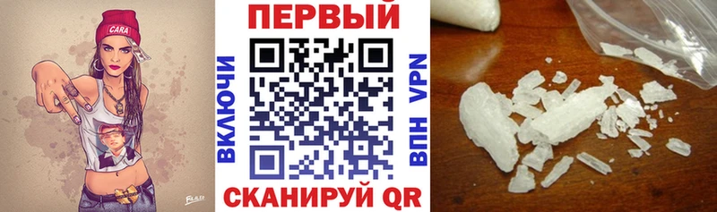 Amphetamine Розовый  Болотное 