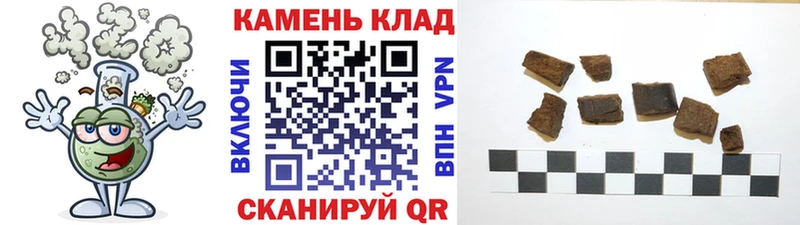 что такое   Болотное  гидра зеркало  Гашиш Изолятор 