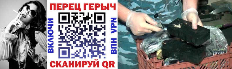 ОМГ ОМГ ТОР  Болотное  ГЕРОИН белый 