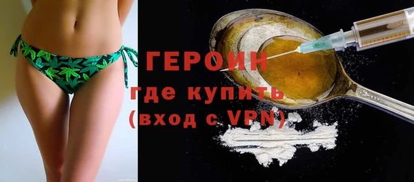 мдпв Саяногорск
