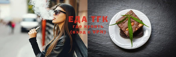 метадон Сафоново