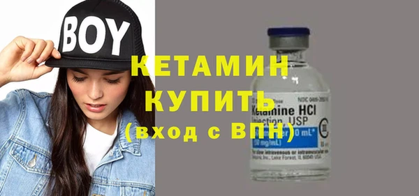 мдпв Саяногорск