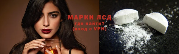 мдпв Саяногорск
