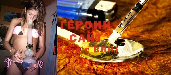 кокаин премиум Сатка