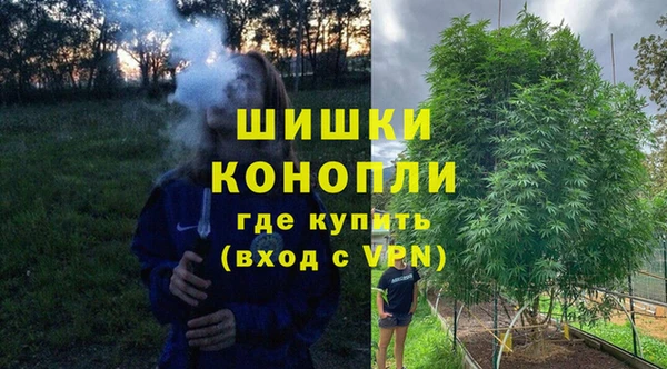 кокаин премиум Сатка