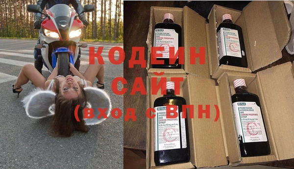 кокаин премиум Сатка