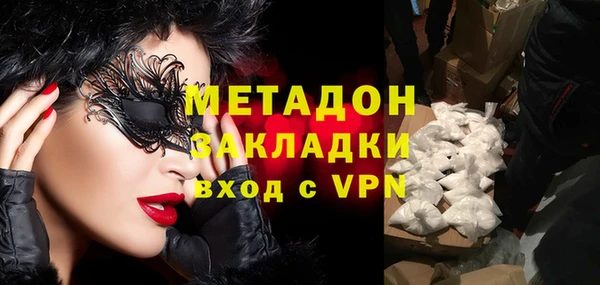 мдпв Саяногорск