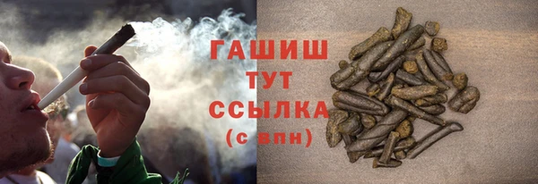 метадон Сафоново