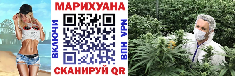 купить наркоту  Болотное  Марихуана OG Kush 